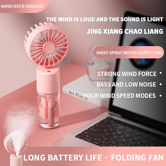 Aker F2 Portable Mini Handheld Fan USB Rechargeable Fans Desk Fan Small Mute Cooler office